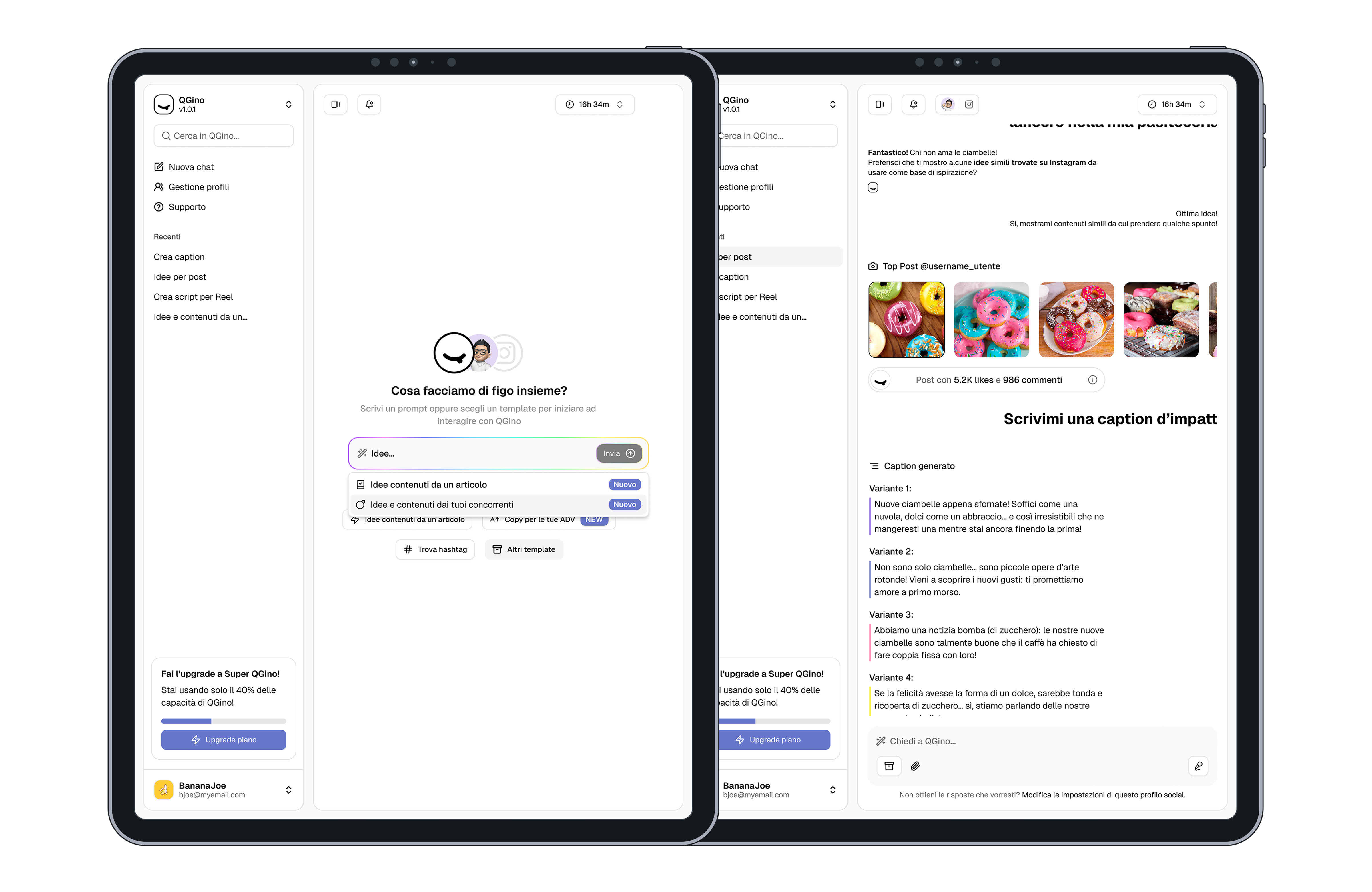 QGino responsive interface across desktop tablet and mobile